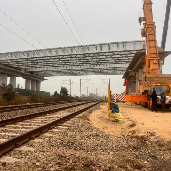 WhatsApp Image 2026-01-21 at 2.43.42 PM (2)